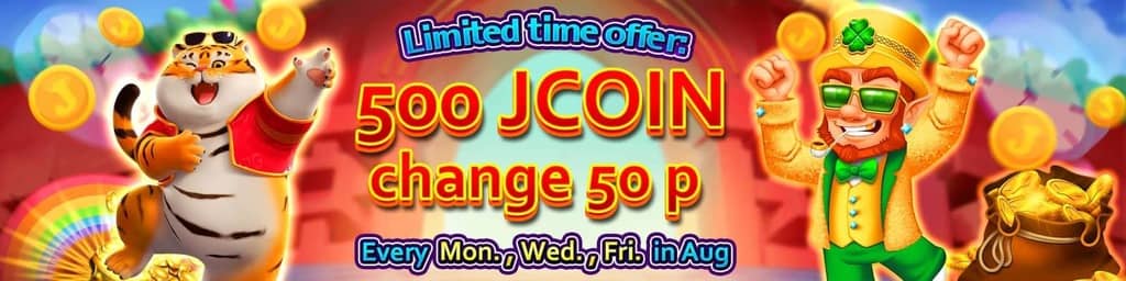 sudoku x wings explain
